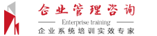 吉林省长春市公主岭市心快负卷锂电池合伙企业